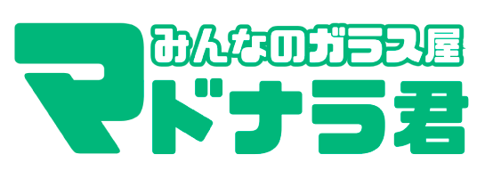 みんなの鍵屋ロックマンロゴ